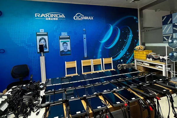 بالإضافة إلى التحقق من رمز الصحة، فإن جهاز التحقق من رمز الصحة من SCANMAX يمكنه أيضاً القيام بهذه المهام 628468fa90c84.png