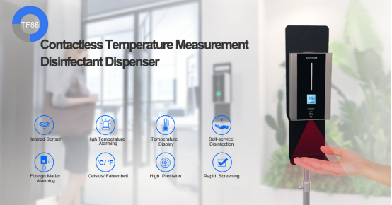 مكافحة الجائحة التلقائية من SCANMAX: جهاز قياس الحرارة مع التعقيم TF88 60c053e32d1eb.png