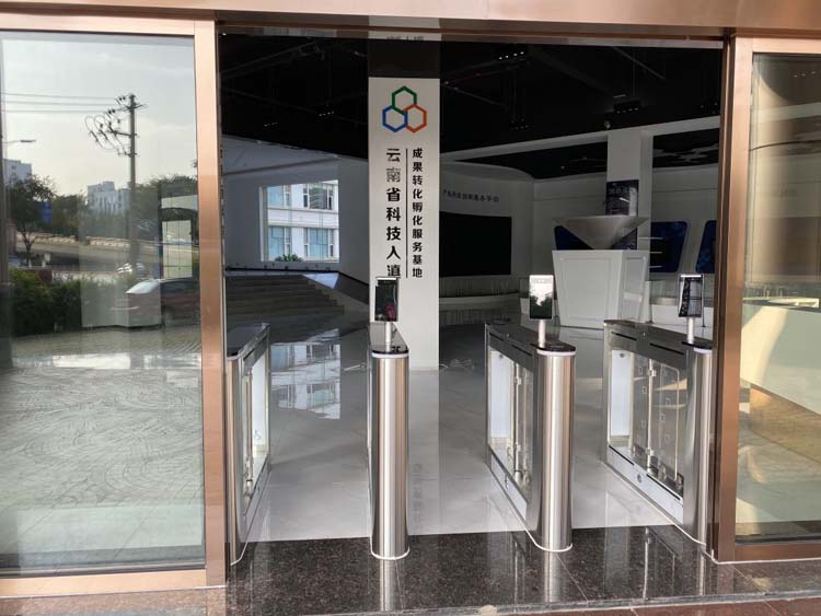 تقنية التعرف على الوجه تدخل معهد يونان للعلوم والتكنولوجيا 5dc8b877b0c96.jpg