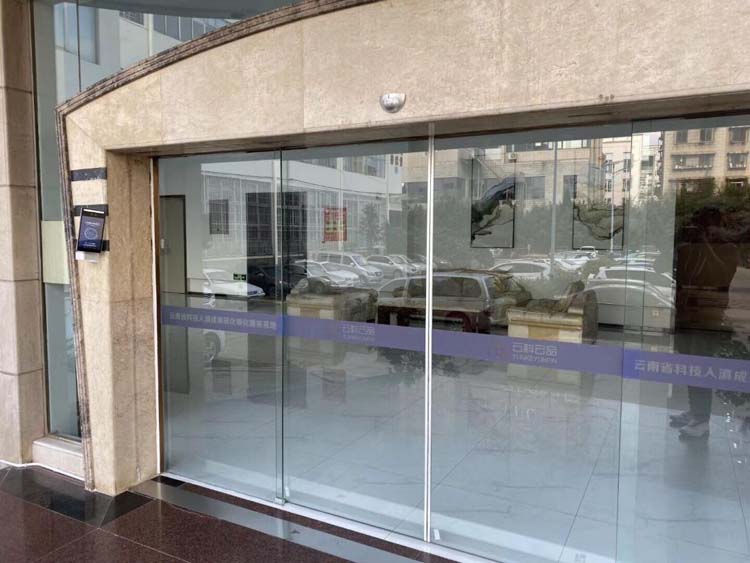 تقنية التعرف على الوجه تدخل معهد يونان للعلوم والتكنولوجيا 5dc8b87cef27b.jpg