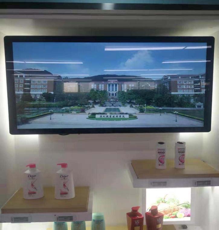 العصر الذكي يدخل حرم شنتشن الجامعي 5dd4df03a48eb.jpg